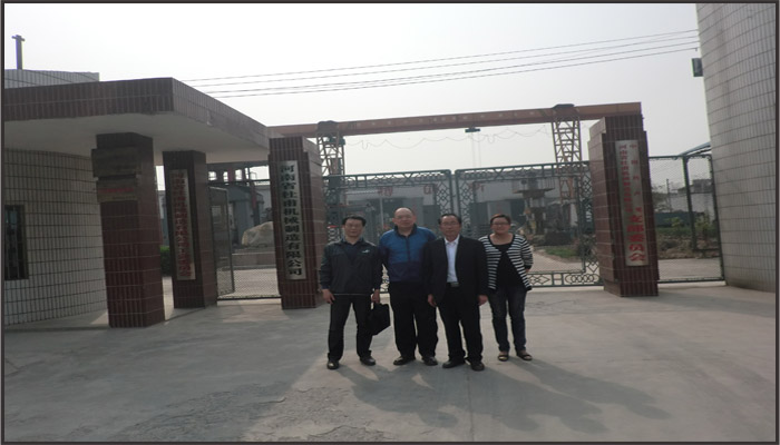 �㽭��ѧ��Խ�ݽ���Ϊ��˾���Һѹ��ϵͳ