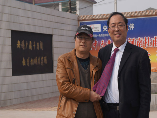 ����ǿΪ�����е����