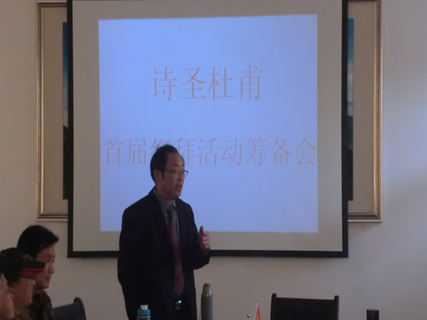 ʫʥ�Ÿ�--�׽�ݼ���ﱸ��