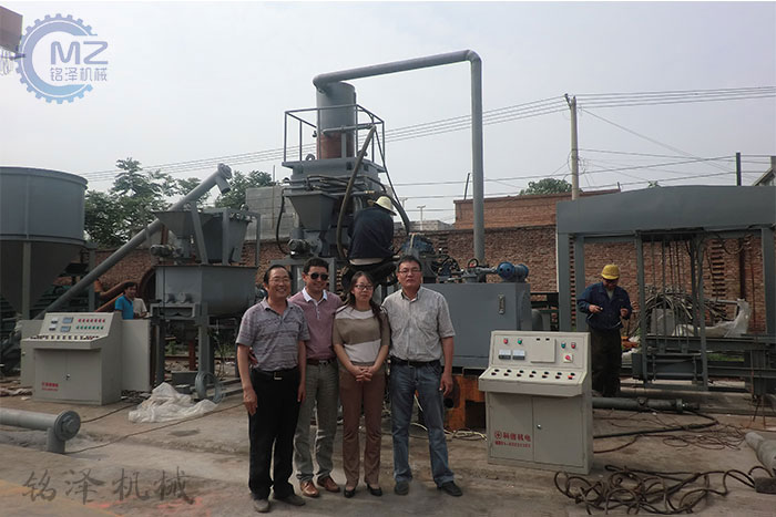 ������˹̹����ѹ���