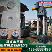  630�ֽ���мѹ��������Ӯ�ÿͻ�������