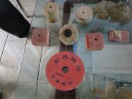 ���ѹ�����Ƶ�ֳ�