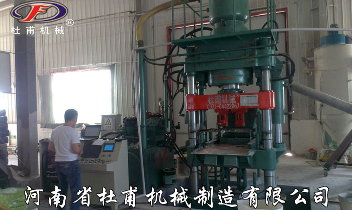 �½���ɽ����ѹ����ͻ��ֳ�4