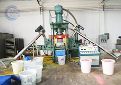 �㶫��ɽ�ͻ�200�����ѹ����ӹ��ֳ���Ƶ